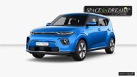SPACEBED® - foldable mattress for KIA e-Soul