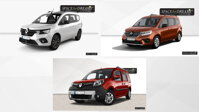 Car camping foam mattress - SPACEBED® for Renault Kangoo